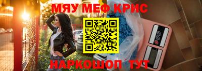 герыч Камышлов