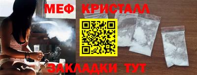 гашик Канаш