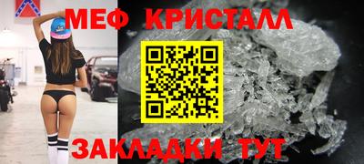 альфа пвп VHQ Кандалакша