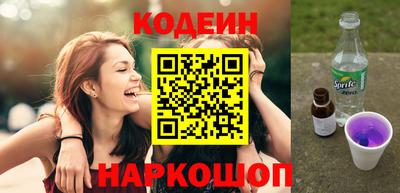 гашик Канаш