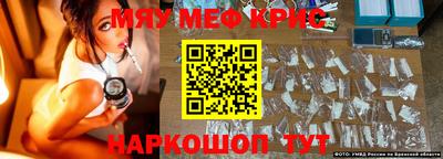 герыч Камышлов