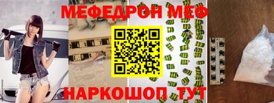гашик Канаш