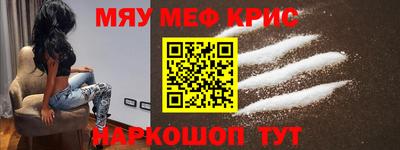 гашик Канаш