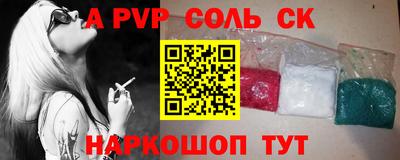 гашик Канаш