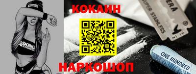 герыч Камышлов