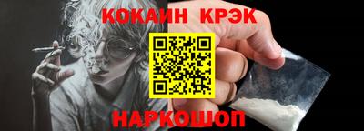 альфа пвп VHQ Кандалакша