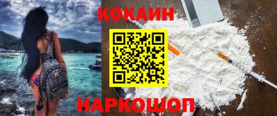 гашик Канаш