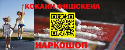 альфа пвп VHQ Кандалакша