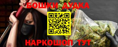 герыч Камышлов