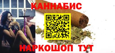 гашик Канаш