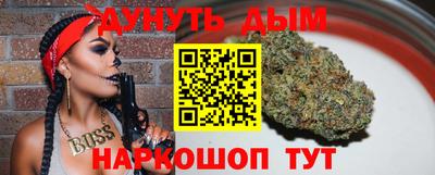 альфа пвп VHQ Кандалакша