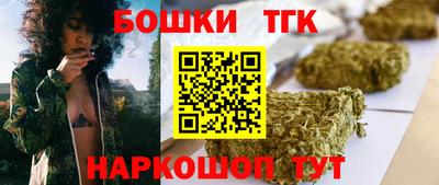 альфа пвп VHQ Кандалакша