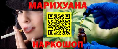 герыч Камышлов