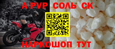 герыч Камышлов