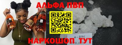 гашик Канаш