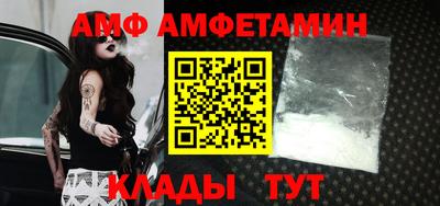 гашик Канаш