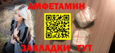 герыч Камышлов