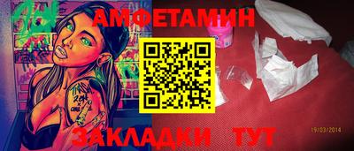 герыч Камышлов