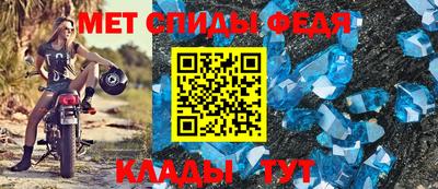 герыч Камышлов
