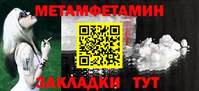 герыч Камышлов