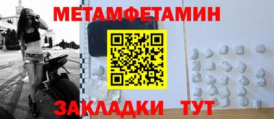 альфа пвп VHQ Кандалакша