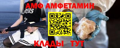 герыч Камышлов