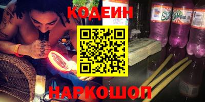 гашик Канаш