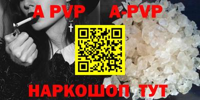 герыч Камышлов